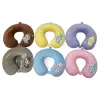 U-shaped memory foam travel pillow, comfortable, breathable and neck-protecting new upgraded model 105609803 Item Picture